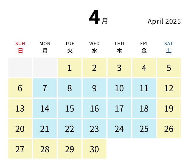 4月カレンダー