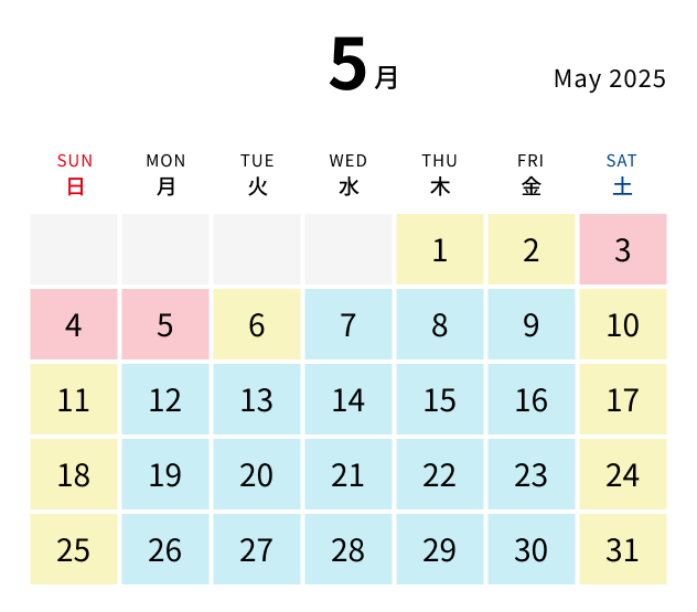 5月カレンダー