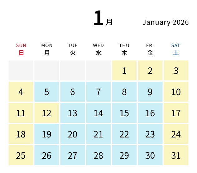 10月カレンダー
